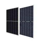Gazioğlu Solar 600 W TOPCon N-Type Half Cut Çift Camlı Güneş Paneli – görsel 1