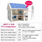 Tescom 1kW 12V 40A MPPT Tam Sinüs Akıllı İnverter – görsel 4