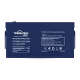 TommaTech 25,6V 100Ah Marine LiFePO4 Lityum Akü – görsel 2